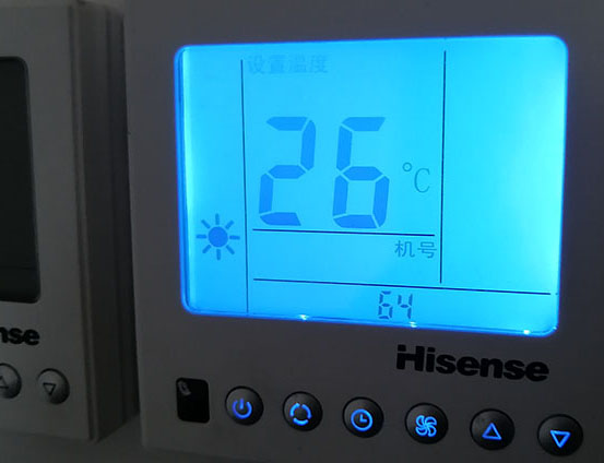 邹平海信中央空调维修电话在哪里找